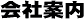 ��Јē�